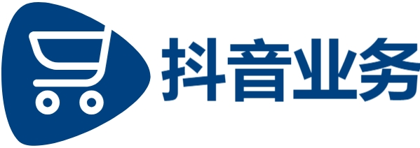 低价抖音点赞业务24小时,抖音点赞自助平台有哪些,自助下单24小时平台